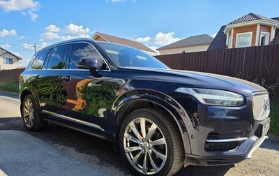 Volvo XC90 II рестайлинг, 2016 год, 3 250 000 рублей, 1 фотография