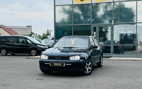 Volkswagen Golf IV, 2002 год, 349 000 рублей, 1 фотография