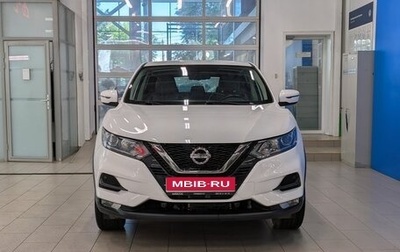 Nissan Qashqai, 2019 год, 2 132 000 рублей, 1 фотография