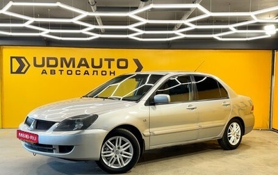 Mitsubishi Lancer IX, 2009 год, 479 000 рублей, 1 фотография