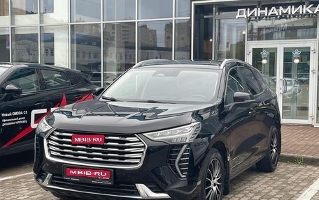 Haval Jolion, 2023 год, 1 659 000 рублей, 1 фотография