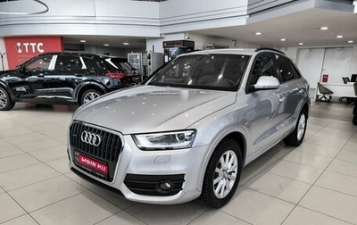 Audi Q3, 2014 год, 2 090 000 рублей, 1 фотография