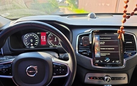 Volvo XC90 II рестайлинг, 2016 год, 3 250 000 рублей, 6 фотография