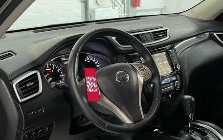 Nissan X-Trail, 2015 год, 1 529 000 рублей, 8 фотография