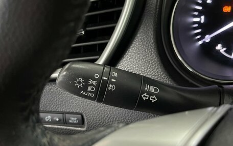 Nissan X-Trail, 2015 год, 1 529 000 рублей, 14 фотография