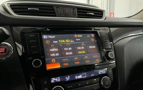 Nissan X-Trail, 2015 год, 1 529 000 рублей, 16 фотография