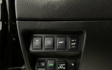 Nissan X-Trail, 2015 год, 1 529 000 рублей, 17 фотография