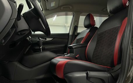 Nissan X-Trail, 2015 год, 1 529 000 рублей, 21 фотография