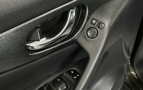 Nissan X-Trail, 2015 год, 1 529 000 рублей, 20 фотография