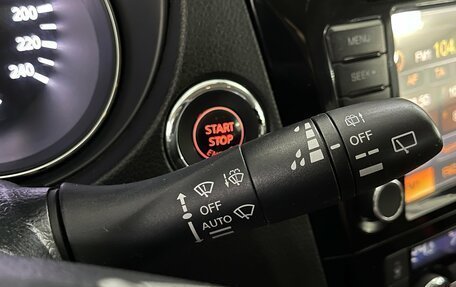 Nissan X-Trail, 2015 год, 1 529 000 рублей, 15 фотография