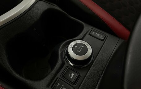 Nissan X-Trail, 2015 год, 1 529 000 рублей, 18 фотография