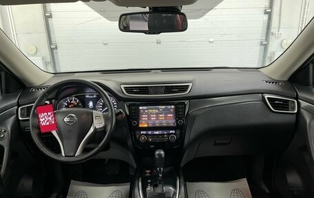 Nissan X-Trail, 2015 год, 1 529 000 рублей, 10 фотография