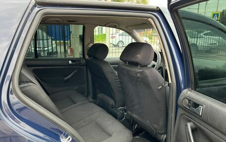 Volkswagen Golf IV, 2002 год, 349 000 рублей, 12 фотография