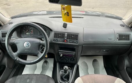 Volkswagen Golf IV, 2002 год, 349 000 рублей, 14 фотография
