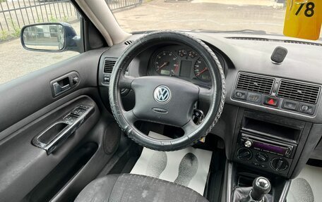 Volkswagen Golf IV, 2002 год, 349 000 рублей, 15 фотография