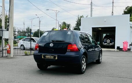 Volkswagen Golf IV, 2002 год, 349 000 рублей, 6 фотография
