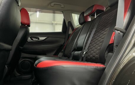 Nissan X-Trail, 2015 год, 1 529 000 рублей, 23 фотография