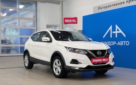 Nissan Qashqai, 2019 год, 2 132 000 рублей, 2 фотография