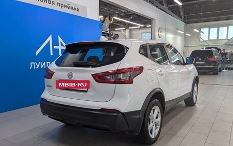 Nissan Qashqai, 2019 год, 2 132 000 рублей, 5 фотография