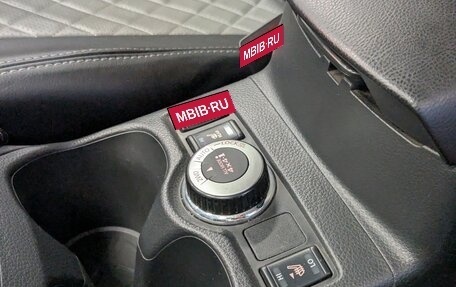 Nissan Qashqai, 2019 год, 2 132 000 рублей, 18 фотография
