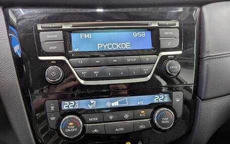 Nissan Qashqai, 2019 год, 2 132 000 рублей, 22 фотография