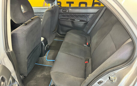 Mitsubishi Lancer IX, 2009 год, 479 000 рублей, 10 фотография