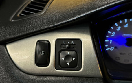 Mitsubishi Lancer IX, 2009 год, 479 000 рублей, 17 фотография