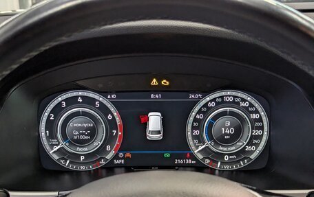 Volkswagen Teramont I, 2019 год, 2 899 000 рублей, 20 фотография