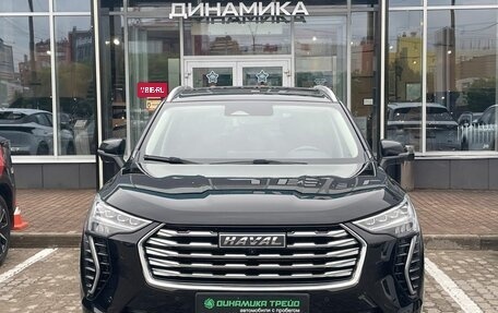 Haval Jolion, 2023 год, 1 659 000 рублей, 2 фотография