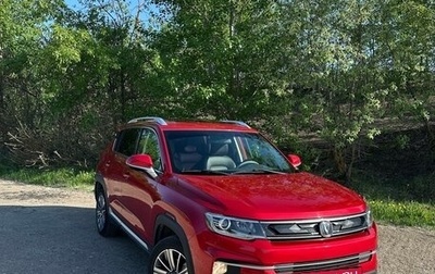 Changan CS35 Plus, 2020 год, 1 599 000 рублей, 1 фотография