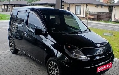 Toyota FunCargo, 2000 год, 450 000 рублей, 1 фотография