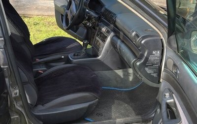 Audi A4, 1995 год, 140 000 рублей, 1 фотография