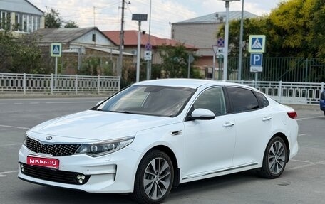 KIA Optima IV, 2017 год, 1 940 000 рублей, 1 фотография