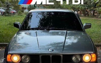 BMW 5 серия, 1989 год, 370 000 рублей, 1 фотография