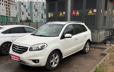 Renault Koleos I рестайлинг 2, 2013 год, 950 000 рублей, 1 фотография