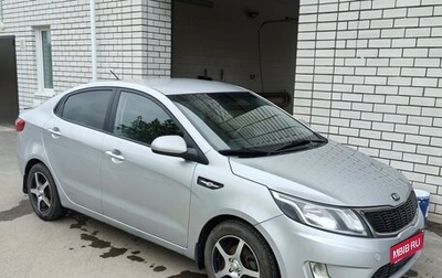 KIA Rio III рестайлинг, 2014 год, 660 000 рублей, 1 фотография