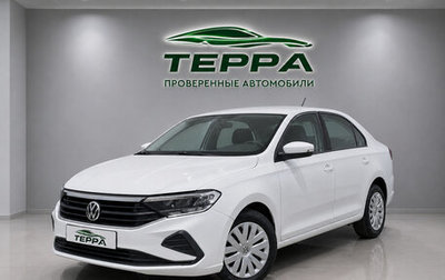 Volkswagen Polo VI (EU Market), 2021 год, 1 650 000 рублей, 1 фотография