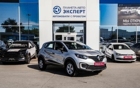 Renault Kaptur I рестайлинг, 2018 год, 1 100 000 рублей, 1 фотография