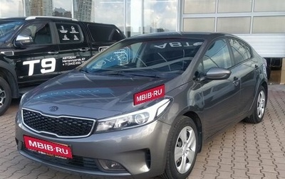 KIA Cerato III, 2017 год, 1 445 000 рублей, 1 фотография