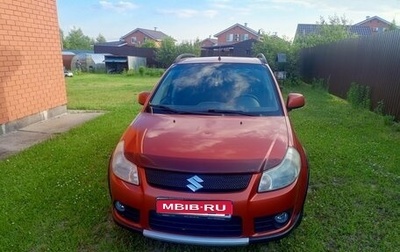 Suzuki SX4 II рестайлинг, 2007 год, 535 000 рублей, 1 фотография
