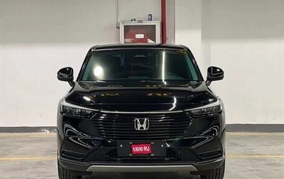 Honda Vezel, 2023 год, 1 565 000 рублей, 1 фотография
