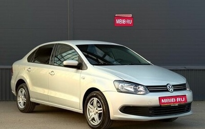 Volkswagen Polo VI (EU Market), 2014 год, 700 000 рублей, 1 фотография