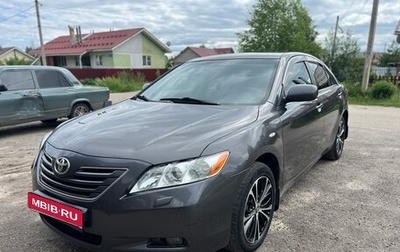 Toyota Camry, 2008 год, 960 000 рублей, 1 фотография