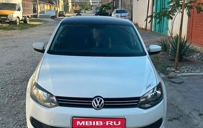 Volkswagen Polo VI (EU Market), 2014 год, 789 990 рублей, 1 фотография