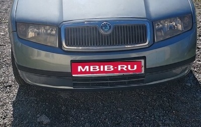 Skoda Fabia I, 2002 год, 238 000 рублей, 1 фотография