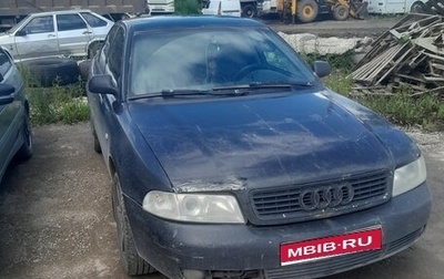 Audi A4, 2000 год, 170 000 рублей, 1 фотография