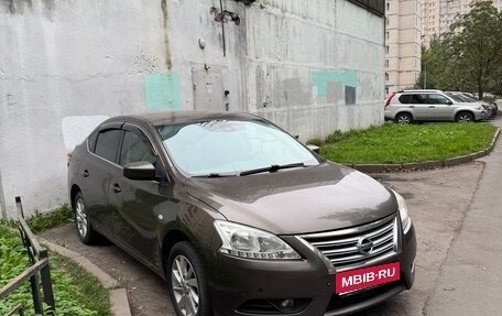 Nissan Sentra, 2015 год, 750 000 рублей, 1 фотография