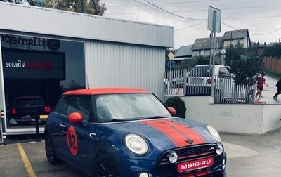 MINI Hatch, 2019 год, 2 499 000 рублей, 1 фотография