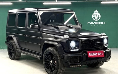 Mercedes-Benz G-Класс W463 рестайлинг _ii, 2017 год, 6 990 000 рублей, 1 фотография