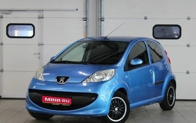 Peugeot 107 I рестайлинг, 2007 год, 257 000 рублей, 1 фотография